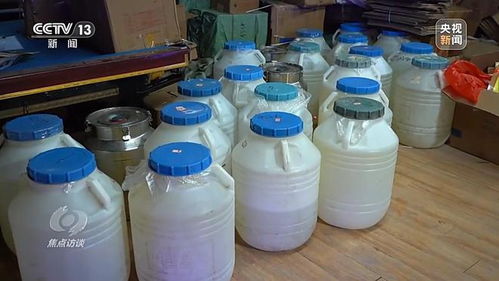 焦點(diǎn)訪談丨號(hào)稱“特供酒”竟是精準(zhǔn)營(yíng)銷，帶你戳穿“特供”新套路